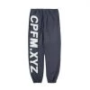 Streetgarm NEW CPFM.XYZ Sweatpants