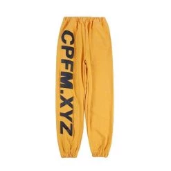 Streetgarm NEW CPFM.XYZ Sweatpants 14 Streetgarm NEW CPFM.XYZ Sweatpants