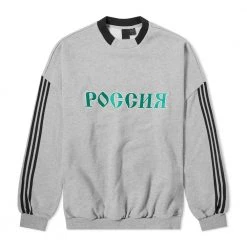 Streetgarm Gosha Three Stripe Crewneck Sweatshirt SALE