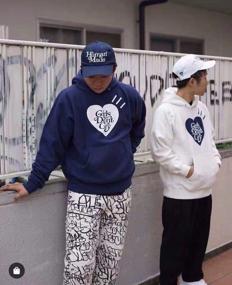 Streetgarm Human Made Girls Don't Cry Hoodie NEW 5 Streetgarm Human Made Girls Don't Cry Hoodie NEW