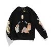 Streetgarm NEW Kanye West Jesus Is King Cross Crewneck - Black 1 Streetgarm NEW Kanye West Jesus Is King Cross Crewneck - Black