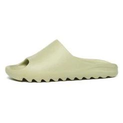 Streetgarm Kanye West Rubber Slide