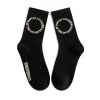 Streetgarm NEW Kanye West Sunday Service Socks