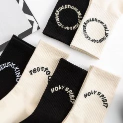 Streetgarm NEW Kanye West Sunday Service Socks