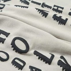 Streetgarm SALE Kanye West Trust God Sweatpants