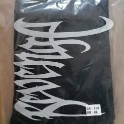 Streetgarm NEW REVENGE Embroidered Jeans 17 Streetgarm NEW REVENGE Embroidered Jeans