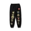 Streetgarm Travis Scott X McDonald's Sticker Bomb Sweatpants