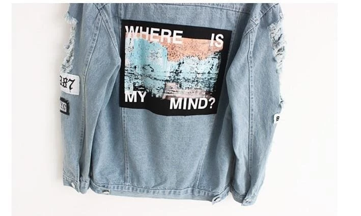 Streetgarm Where Is My Mind? Denim Jacket NEW 6 Streetgarm Where Is My Mind? Denim Jacket NEW